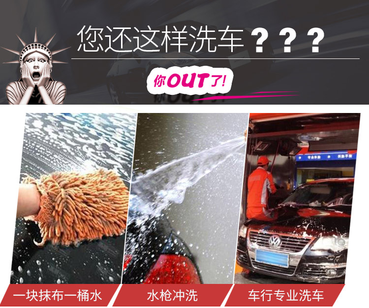 移動(dòng)蒸汽洗車 移動(dòng)蒸汽洗車