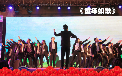 乾港集團(tuán) 乾港集團(tuán)