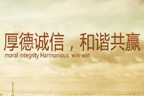 乾港集團(tuán) 乾港集團(tuán)