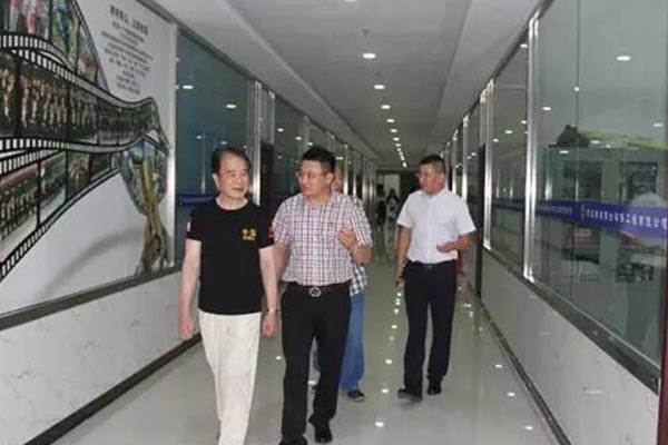 乾港集團(tuán) 乾港集團(tuán)