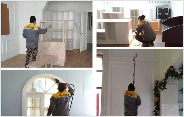 乾港集團 乾港集團