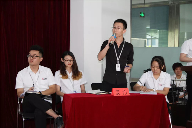 乾港集團(tuán)“文化杯”辯論大賽 乾港集團(tuán)“文化杯”辯論大賽