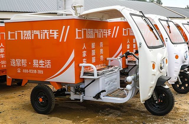 X-3沖鋒車 X-3沖鋒車