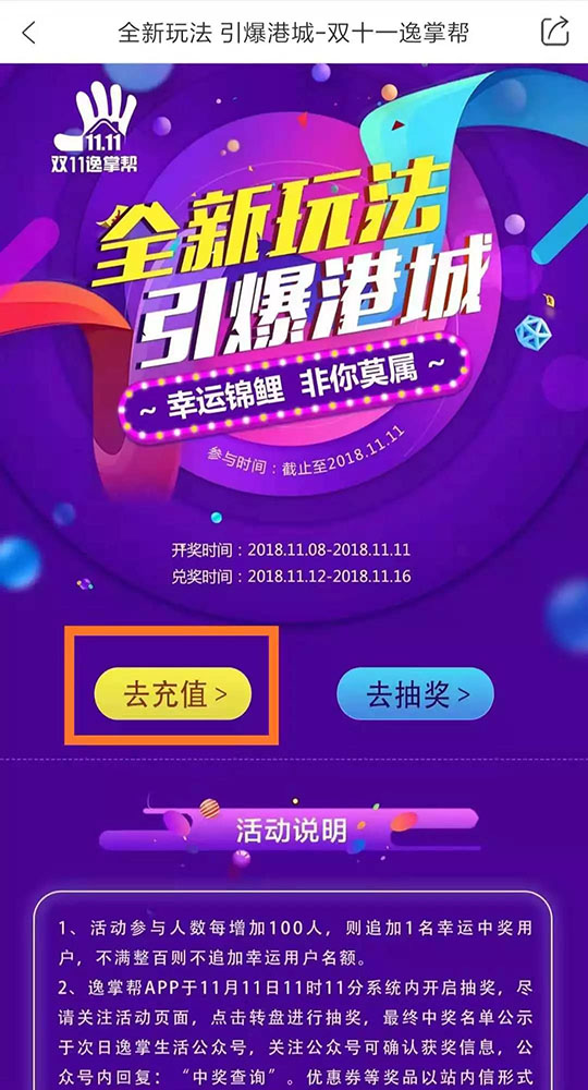 洗車，打蠟，空氣凈化，地暖清洗，家電清洗，家政保潔