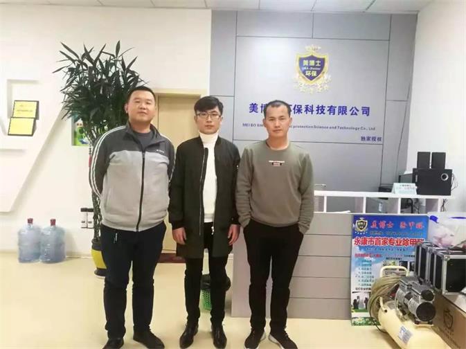 乾港運(yùn)營督導(dǎo)