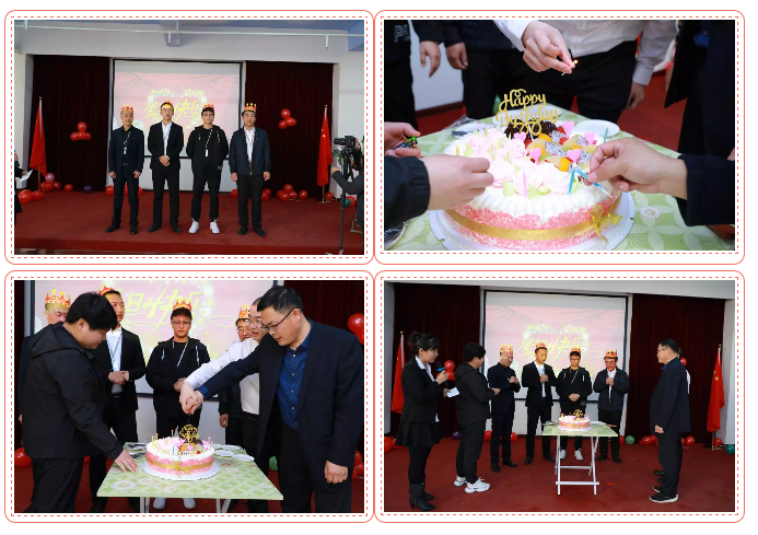乾港生日，生日party，環(huán)保生日會，環(huán)保公司，乾港集團(tuán)