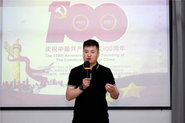 乾港集團(tuán)，建黨100周年